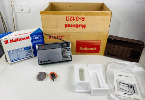 National panasonic 312ii - national,