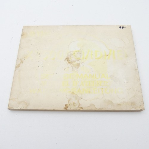 Original yamaha 500 - d, e