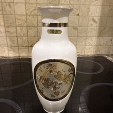 Vintage Japanese White