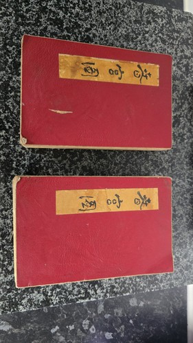 Pair vintage antique - vintage,