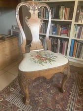 A George 1 Style Walnut Side