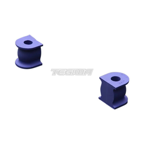 Hardrace 14mm hardened rear - hardrace,