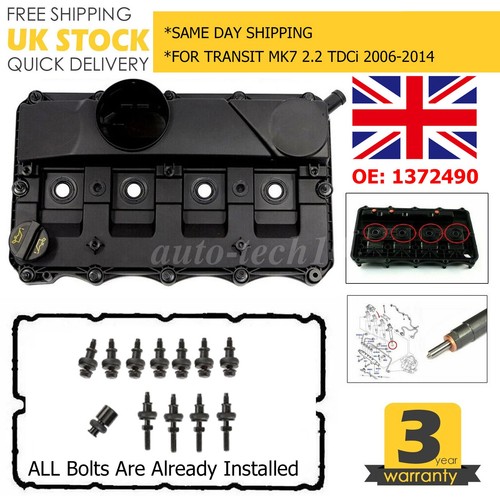 Rocker cover for ford - cover,