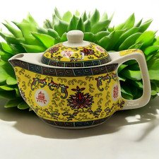 Chinese Ceramic Teapot - Small Size - Metal Infuser - Long Life Pattern - 350ml