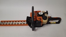Stihl HS75 Double Sided Petrol Hedge Trimmer Cutter