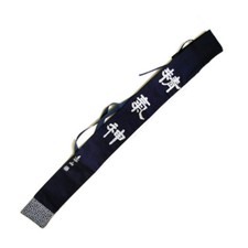Kendo Shinai Bokken Wooden