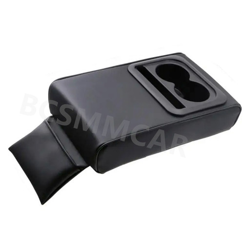 Car armrest cover center - armrest,