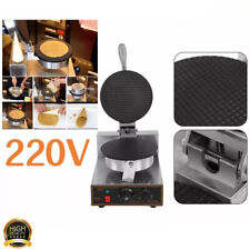 1200W Commercial Electric