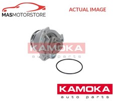 ENGINE COOLING WATER PUMP