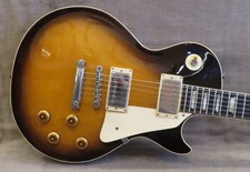 Orville by Gibson LPS-57C Les