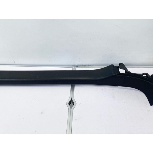 Audi inner sill trim - inner,