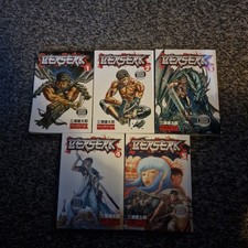 Berserk Single Volume Bundle