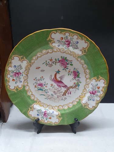 Antique minton plate 23cm - minton,