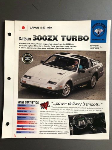 1983 1989 datsun - 1989, turbo