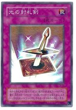YuGiOh Konami CA-05 Super Rare Lightforce Sword Japanese Anime Japan Yu-Gi-Oh!