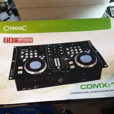 Citronic CDMX-1 Combined dual