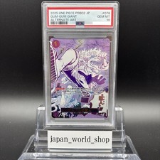 PSA 10 Gum-Gum Giant OP09-078 R One Piece Card The Best 2 One Piece Card Japan