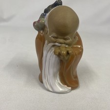 Vintage Chinese Wanjiang