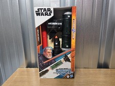 Star Wars Lightsaber Forge