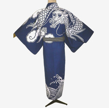 V.RARE VINTAGE MENS JAPANESE