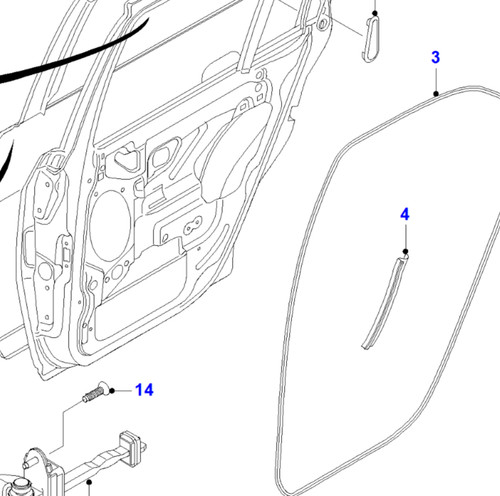 Ford mondeo door - ford,