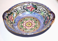 Vintage Lustreware Bowl -