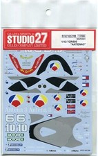 Studio27 DC788 1/12 YAMAHA