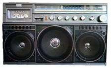 PHILIPS D8444 Rare Vintage