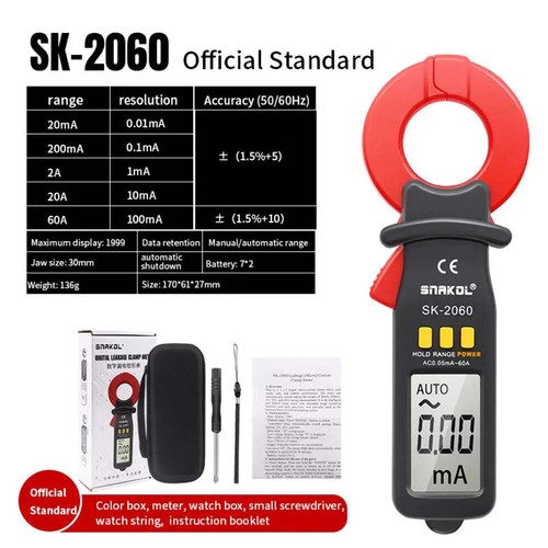 Professional digital current - professional,