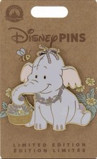 Heffalump Limited Edition