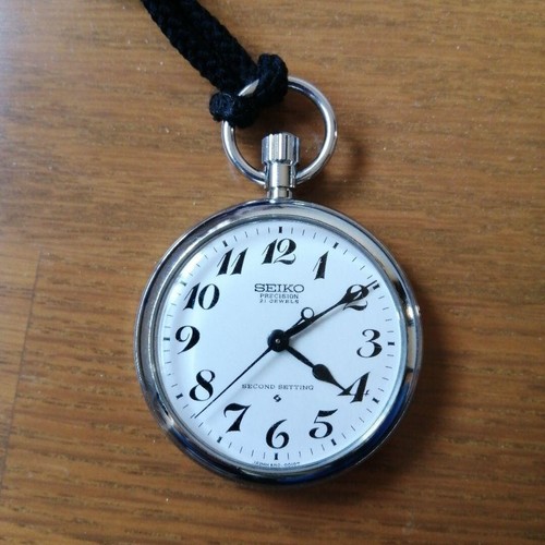 Seiko precision pocket - seiko,