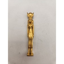 Vintage 1976 MMA Metropolitan