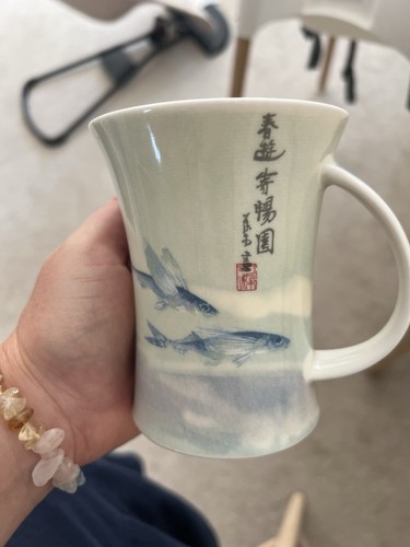 Rare dunoon fine - dunoon, china
