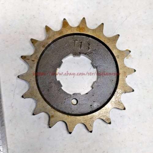 Drive chain sprocket teeth - 18,