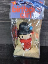 Momiji Birthday Girl doll in