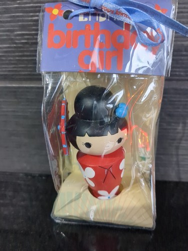 Momiji birthday girl doll - birthday, in