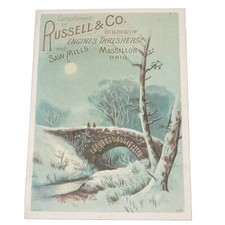 Farm Machinery RUSSELL Co