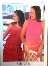 New Original Sirdar Silky Look