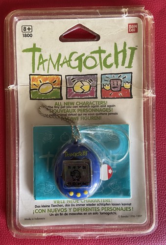 Vintage 1996 1997 bandai - vintage,