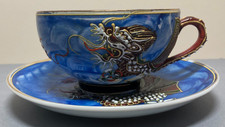 Japanese Flying Dragon Blue