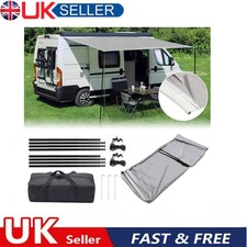 3x2.4m CAMPING AWNING SUN