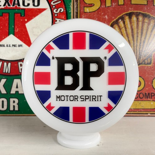 Motor spirit mini petrol - spirit,