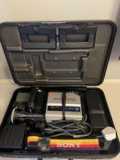 Sony Betamovie BMC-100P