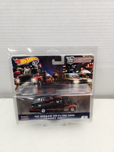 Hot wheels nissan - hot,