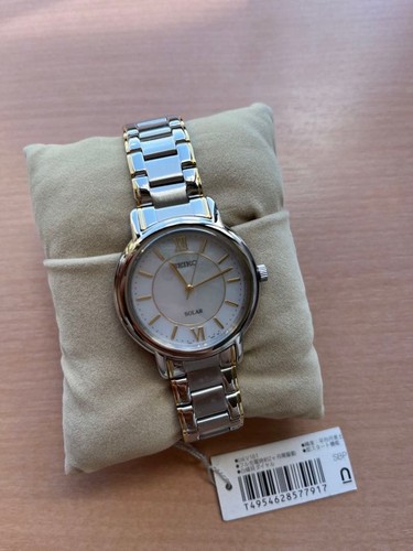 Seiko spirit wristwatch rare - seiko,