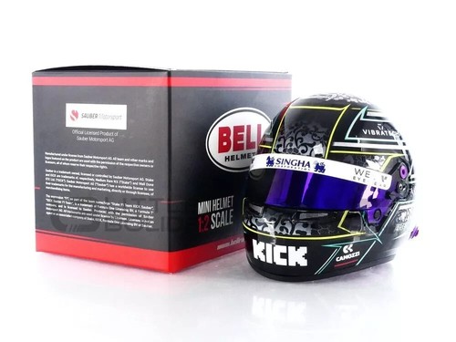 Stake kick sauber 2 scale - kick,