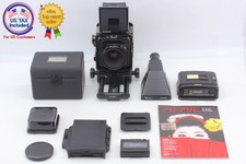 w/ 2 Backs [Near MINT] Fuji