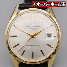 SEIKO Sportsmatic Calendar 820 Automatic Watch Vintage Diashock 17 Jewels