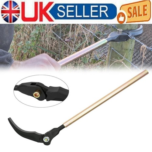 Wire puller strainer bar - puller,