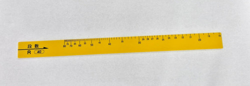 Rare silver reed knitting - silver,